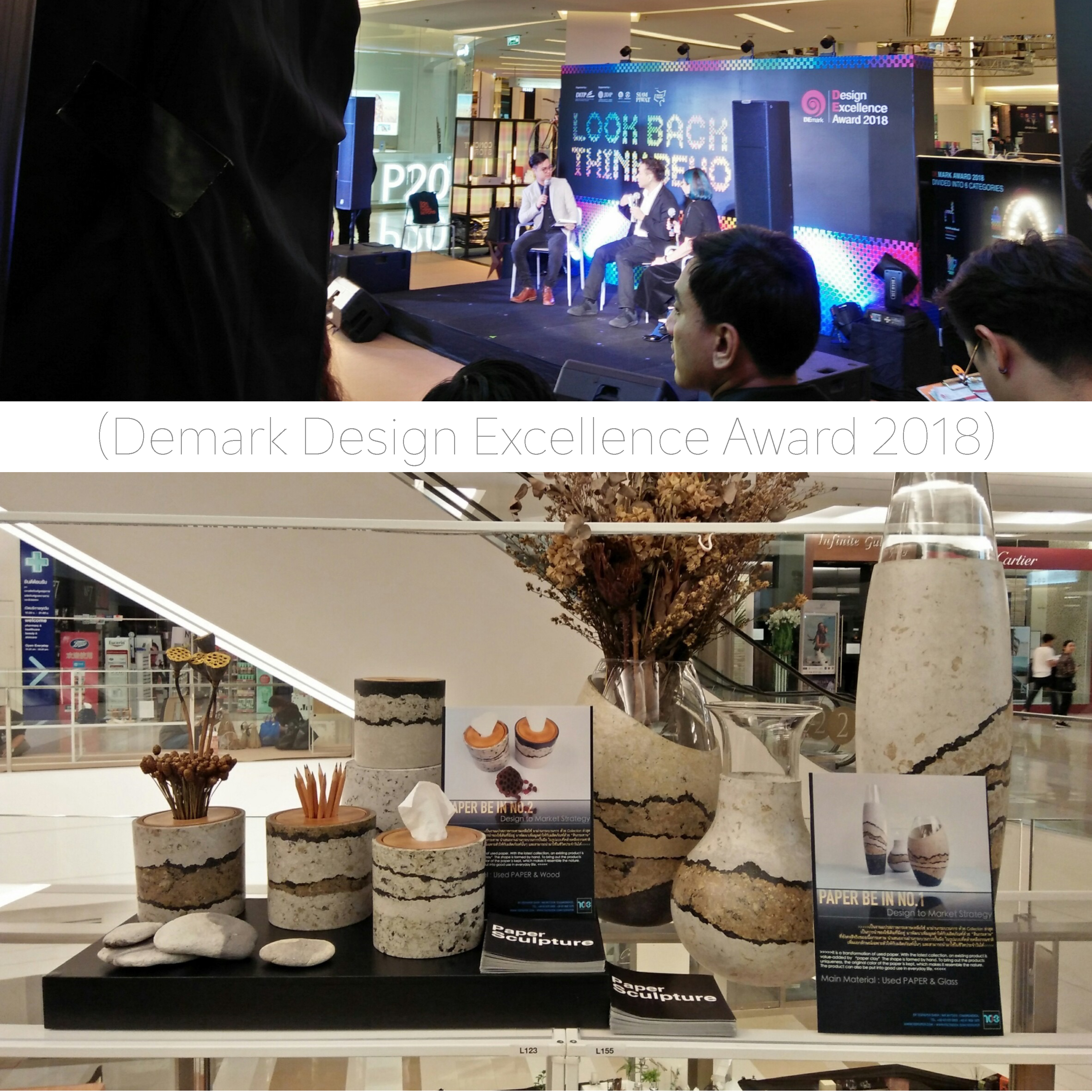 Demark Design Excellence Award 2018