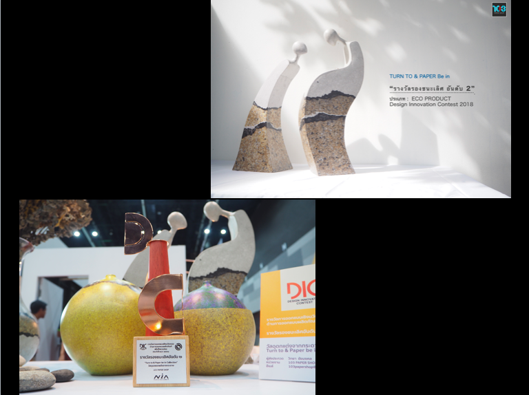 2nd Runner-up on Design Innovation Contest 2018 (ECO Product Design.)