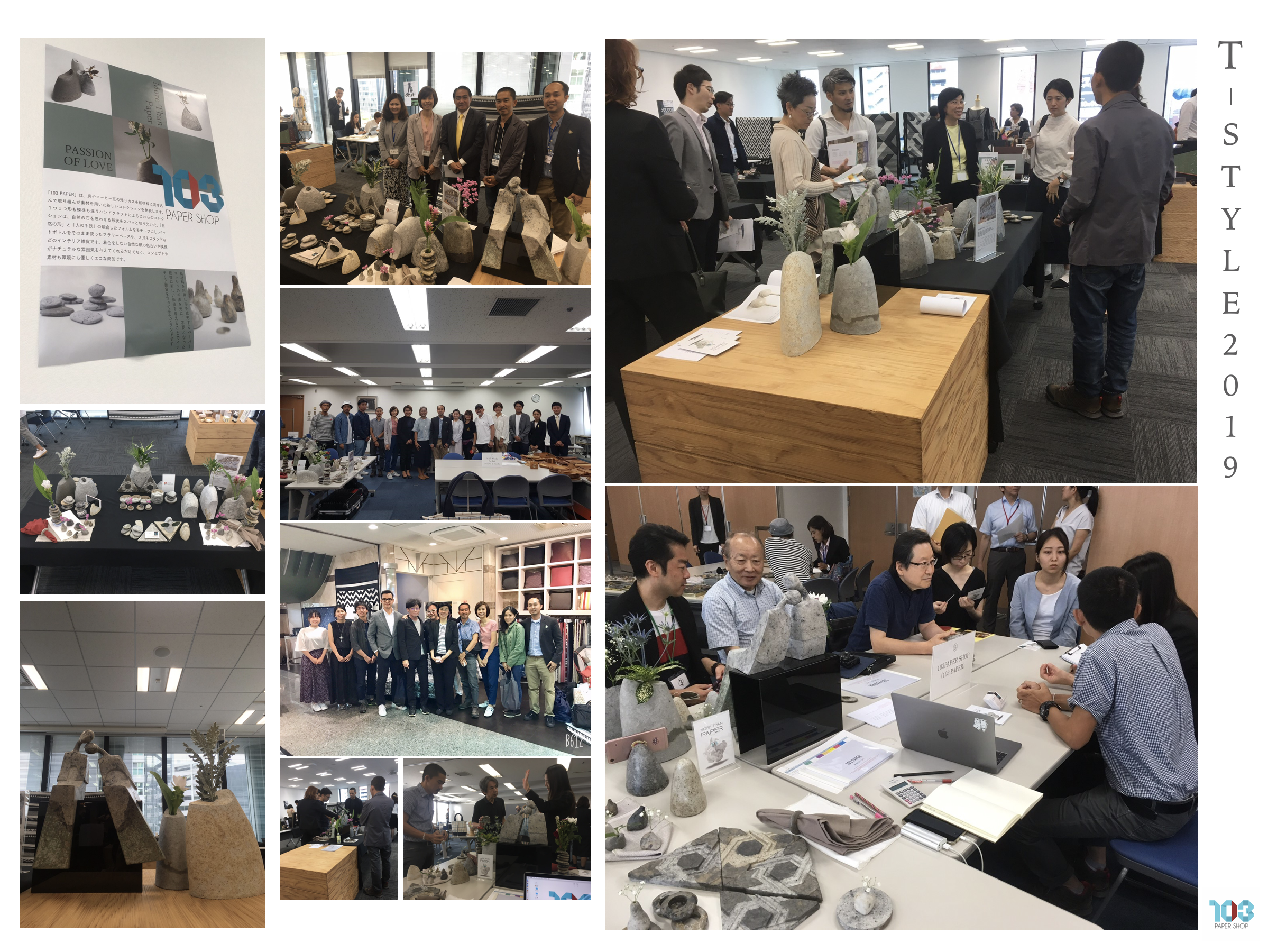 T - STYLE : ECO 2019