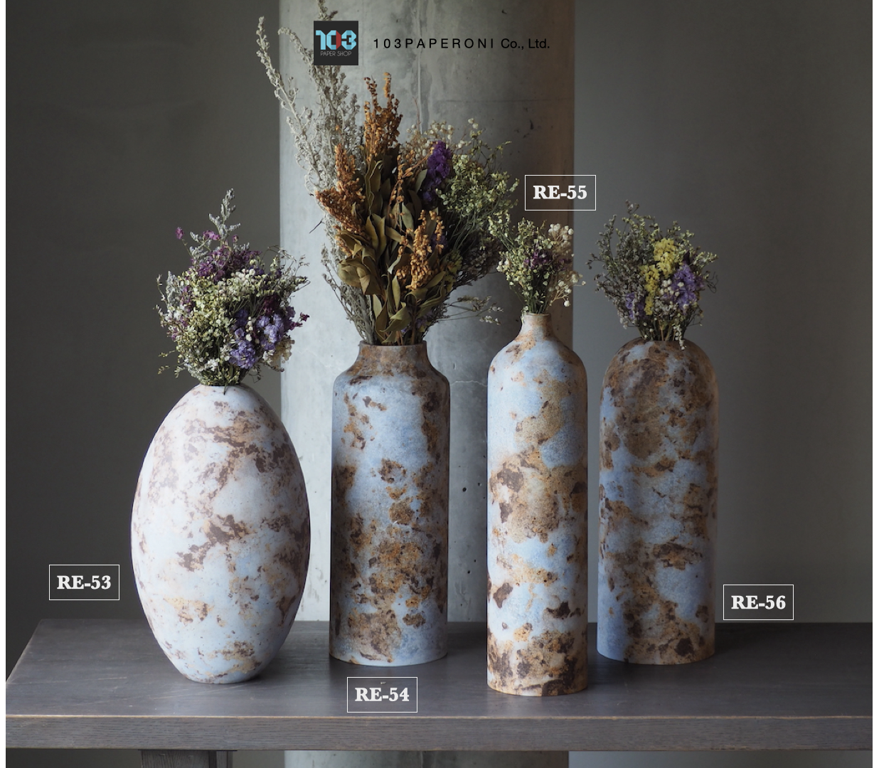 RE.53 - RE.56 : PAPER VASE - Our designs give new life to recycled paper and other natural materials, Handmade sculptures , Which is created piece by piece. RE.53 - RE.56 : PAPER VASE - Our designs give new life to recycled paper and other natural materials, Handmade sculptures , Which is created piece by piece.