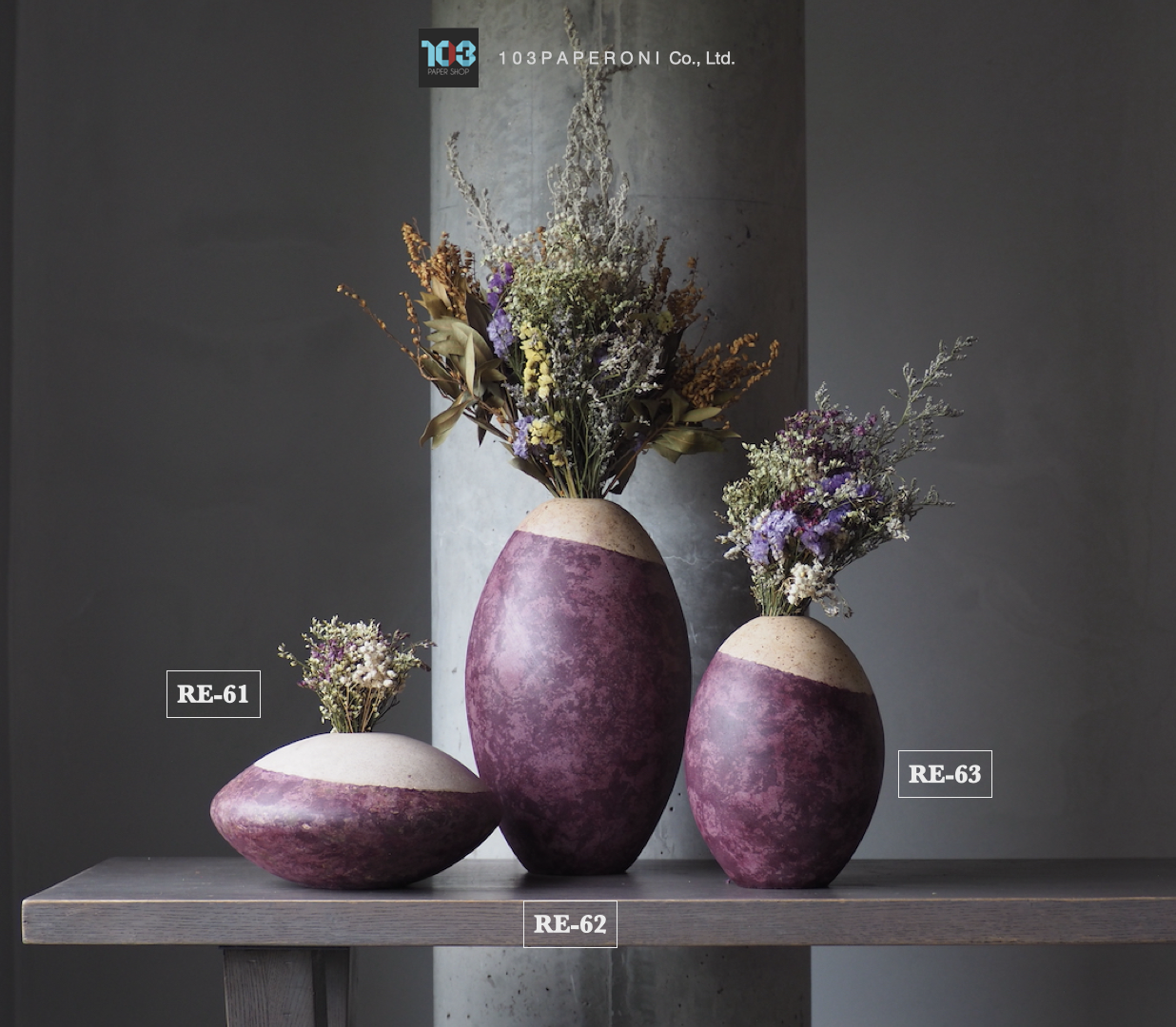 RE.61 - RE.63 : PAPER VASE - Our designs give new life to recycled paper and other natural materials, Handmade sculptures , Which is created piece by piece. RE.61 - RE.63 : PAPER VASE - Our designs give new life to recycled paper and other natural materials, Handmade sculptures , Which is created piece by piece.
