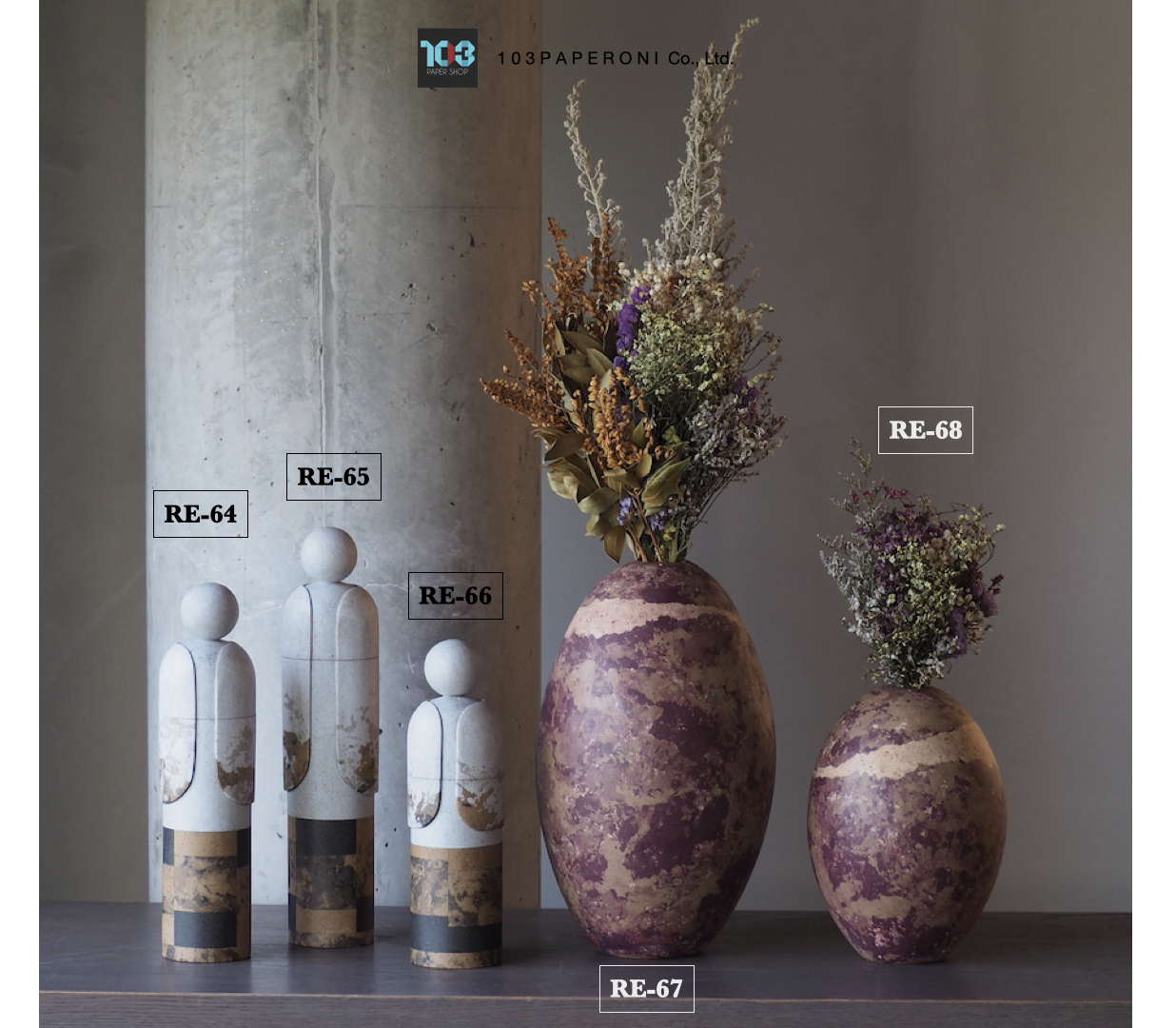 RE.64 - RE.68 : PAPER SCULPTURE AND PAPER VASE - Our designs give new life to recycled paper and other natural materials, Handmade sculptures , Which is created piece by piece. RE.64 - RE.68 : PAPER SCULPTURE AND PAPER VASE - Our designs give new life to recycled paper and other natural materials, Handmade sculptures , Which is created piece by piece.