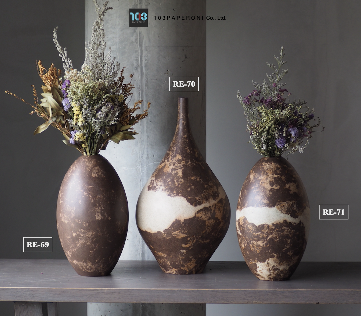 RE.69 - RE.71 : PAPER VASE - Our designs give new life to recycled paper and other natural materials, Handmade sculptures , Which is created piece by piece. RE.69 - RE.71 : PAPER VASE - Our designs give new life to recycled paper and other natural materials, Handmade sculptures , Which is created piece by piece.
