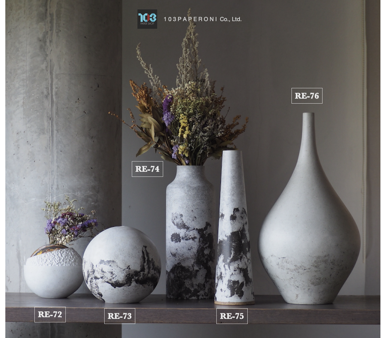 RE.72 - RE.76 : PAPER VASE - Our designs give new life to recycled paper and other natural materials, Handmade sculptures , Which is created piece by piece. RE.72 - RE.76 : PAPER VASE - Our designs give new life to recycled paper and other natural materials, Handmade sculptures , Which is created piece by piece.