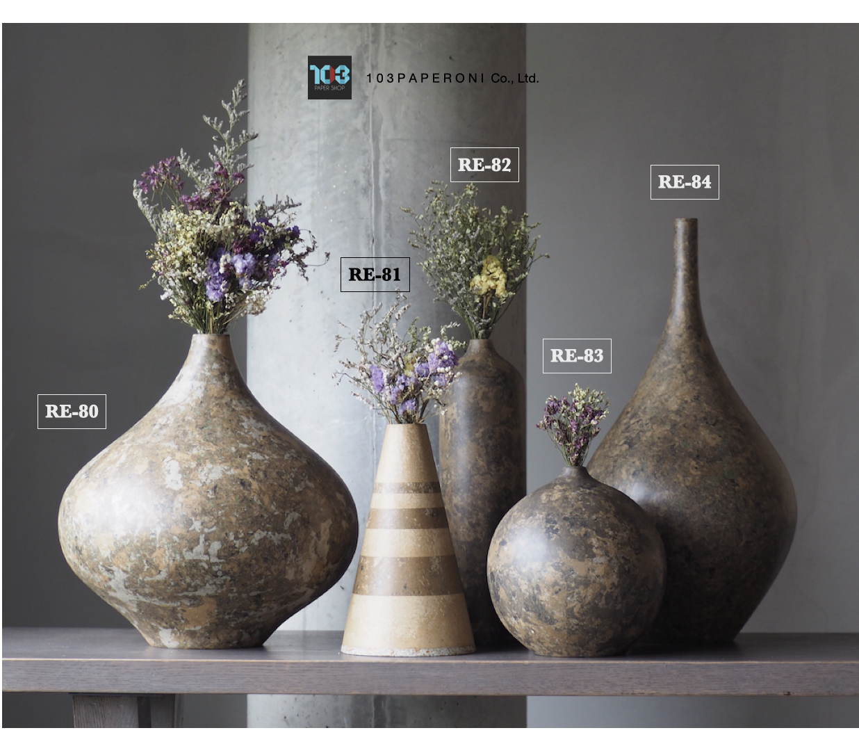 RE.80 - RE.84 : PAPER VASE - Our designs give new life to recycled paper and other natural materials, Handmade sculptures , Which is created piece by piece. RE.80 - RE.84 : PAPER VASE - Our designs give new life to recycled paper and other natural materials, Handmade sculptures , Which is created piece by piece.