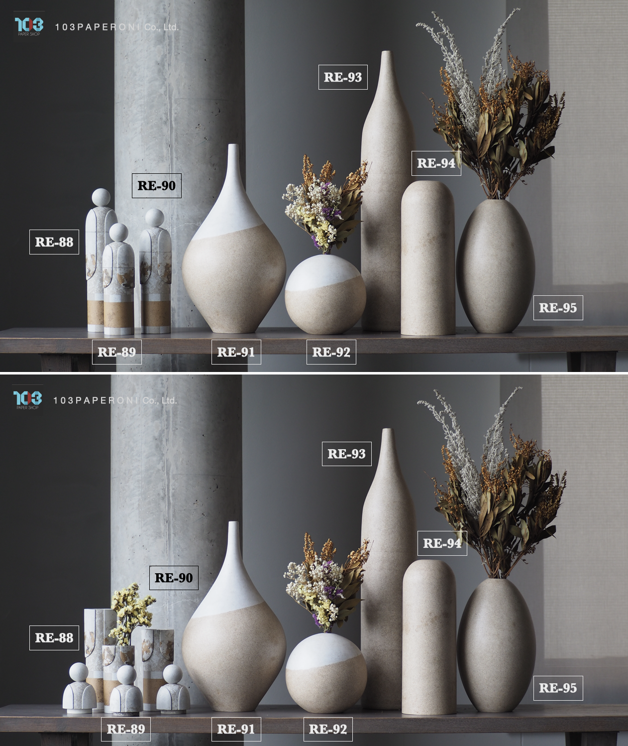 RE.88 - RE.95 : PAPER SCULPTURE AND PAPER VASE - Our designs give new life to recycled paper and other natural materials, Handmade sculptures , Which is created piece by piece. RE.88 - RE.95 : PAPER SCULPTURE AND PAPER VASE - Our designs give new life to recycled paper and other natural materials, Handmade sculptures , Which is created piece by piece.