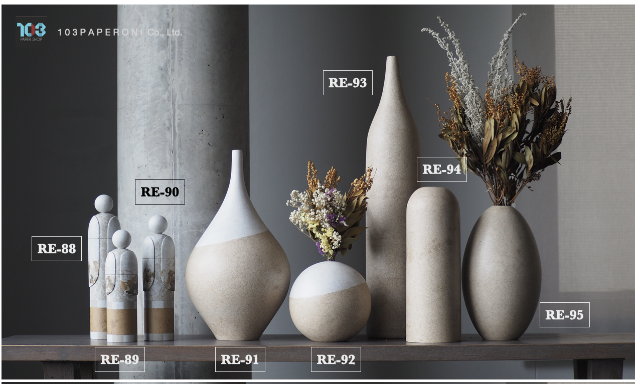 RE.88 - RE.95 : PAPER SCULPTURE AND PAPER VASE - Our designs give new life to recycled paper and other natural materials, Handmade sculptures , Which is created piece by piece. RE.88 - RE.95 : PAPER SCULPTURE AND PAPER VASE - Our designs give new life to recycled paper and other natural materials, Handmade sculptures , Which is created piece by piece.