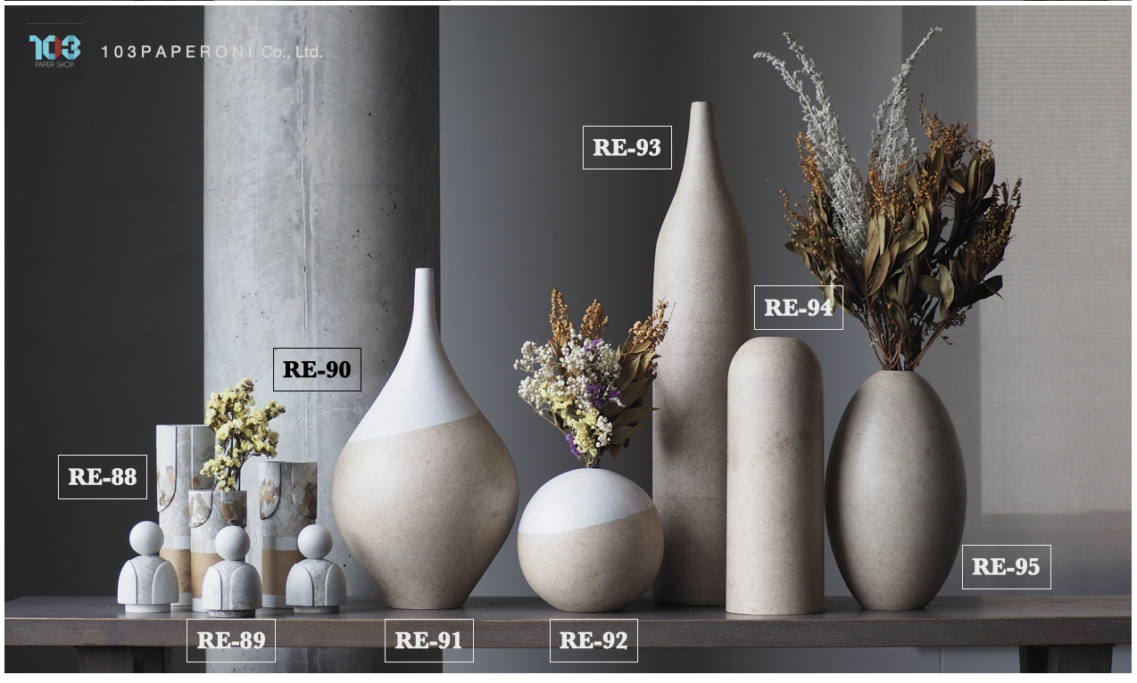 RE.88 - RE.95 : PAPER SCULPTURE AND PAPER VASE - Our designs give new life to recycled paper and other natural materials, Handmade sculptures , Which is created piece by piece. RE.88 - RE.95 : PAPER SCULPTURE AND PAPER VASE - Our designs give new life to recycled paper and other natural materials, Handmade sculptures , Which is created piece by piece.