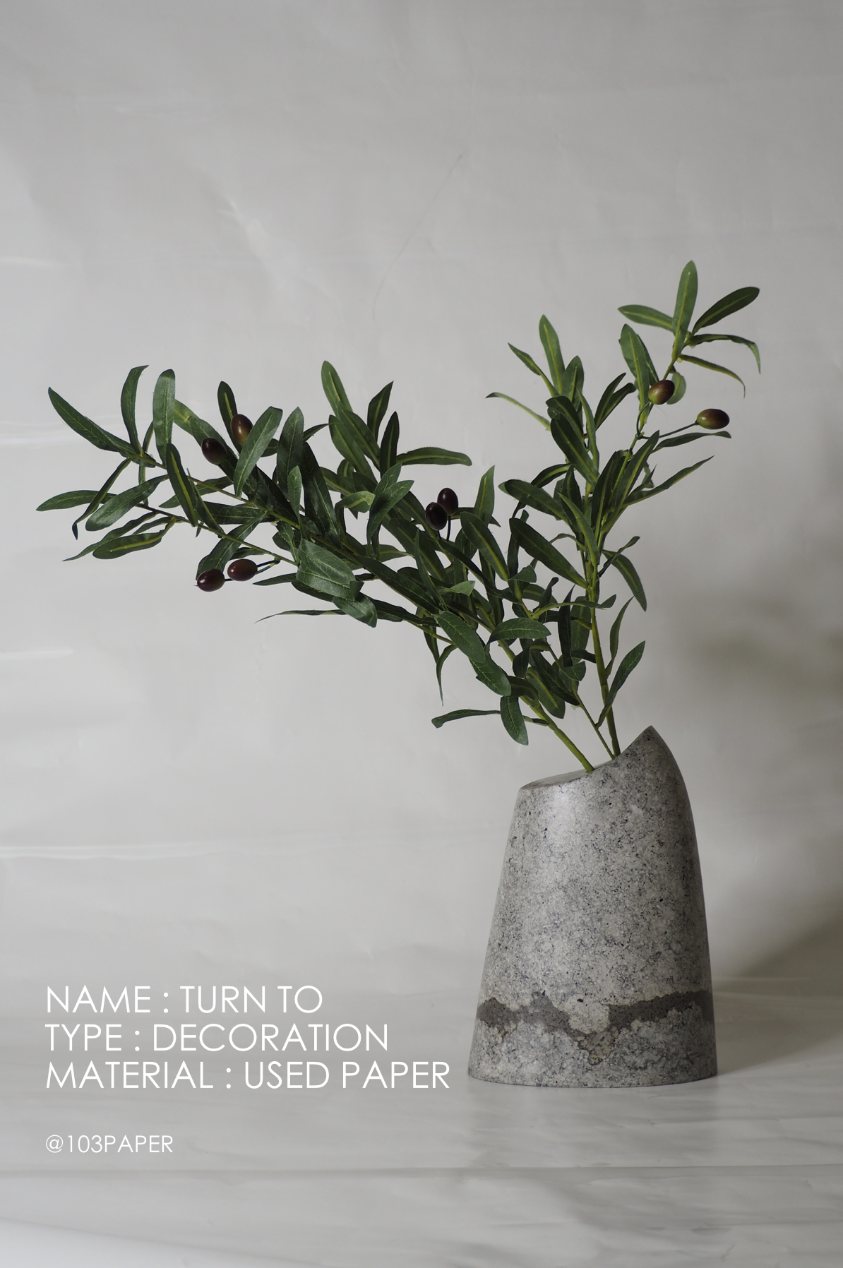 103PAPER NO.49 : PAPER VASE - Our designs give new life to recycled paper and other natural materials, Handmade sculptures , Which is created piece by piece. 103PAPER NO.49 : PAPER VASE - Our designs give new life to recycled paper and other natural materials, Handmade sculptures , Which is created piece by piece.