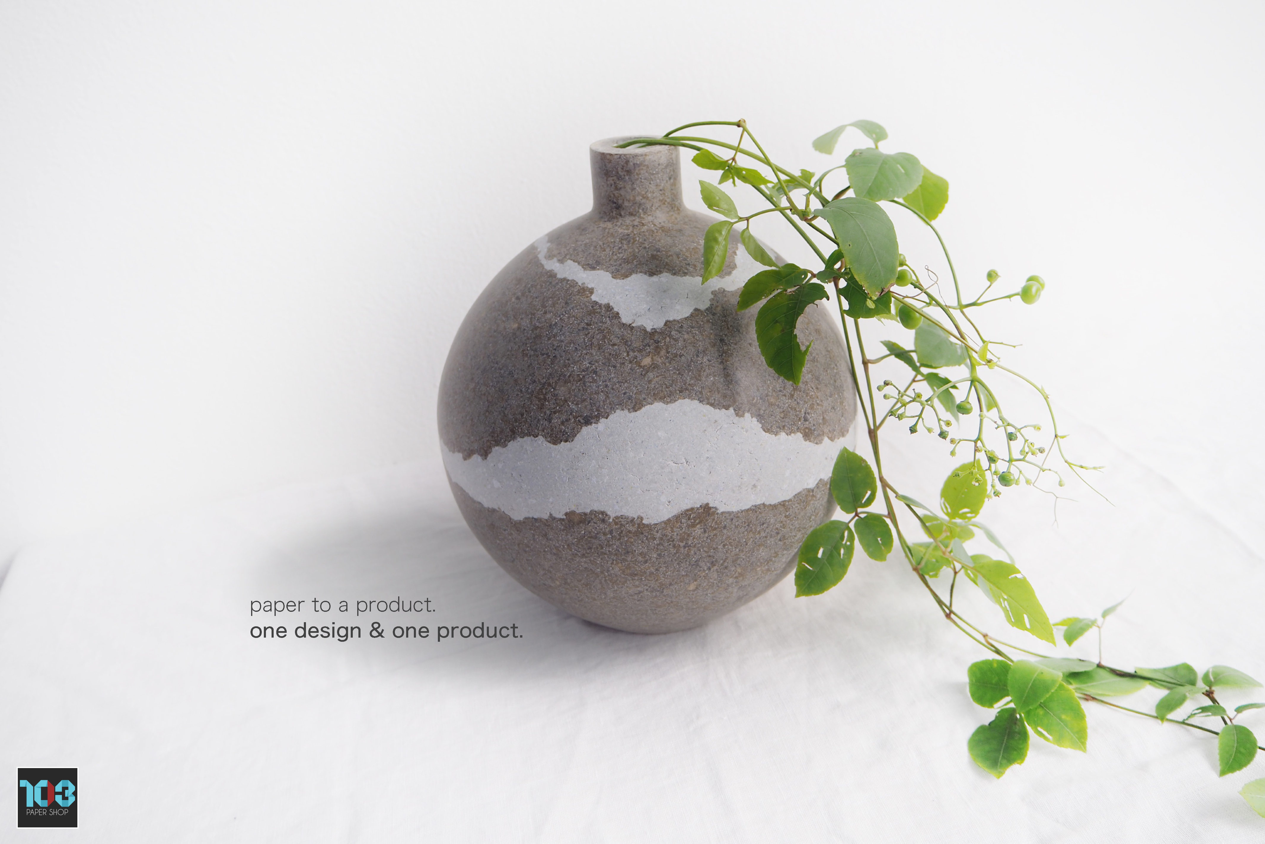 103PAPER NO.41 : PAPER VASE - Our designs give new life to recycled paper and other natural materials, Handmade sculptures , Which is created piece by piece. 103PAPER NO.41 : PAPER VASE - Our designs give new life to recycled paper and other natural materials, Handmade sculptures , Which is created piece by piece.