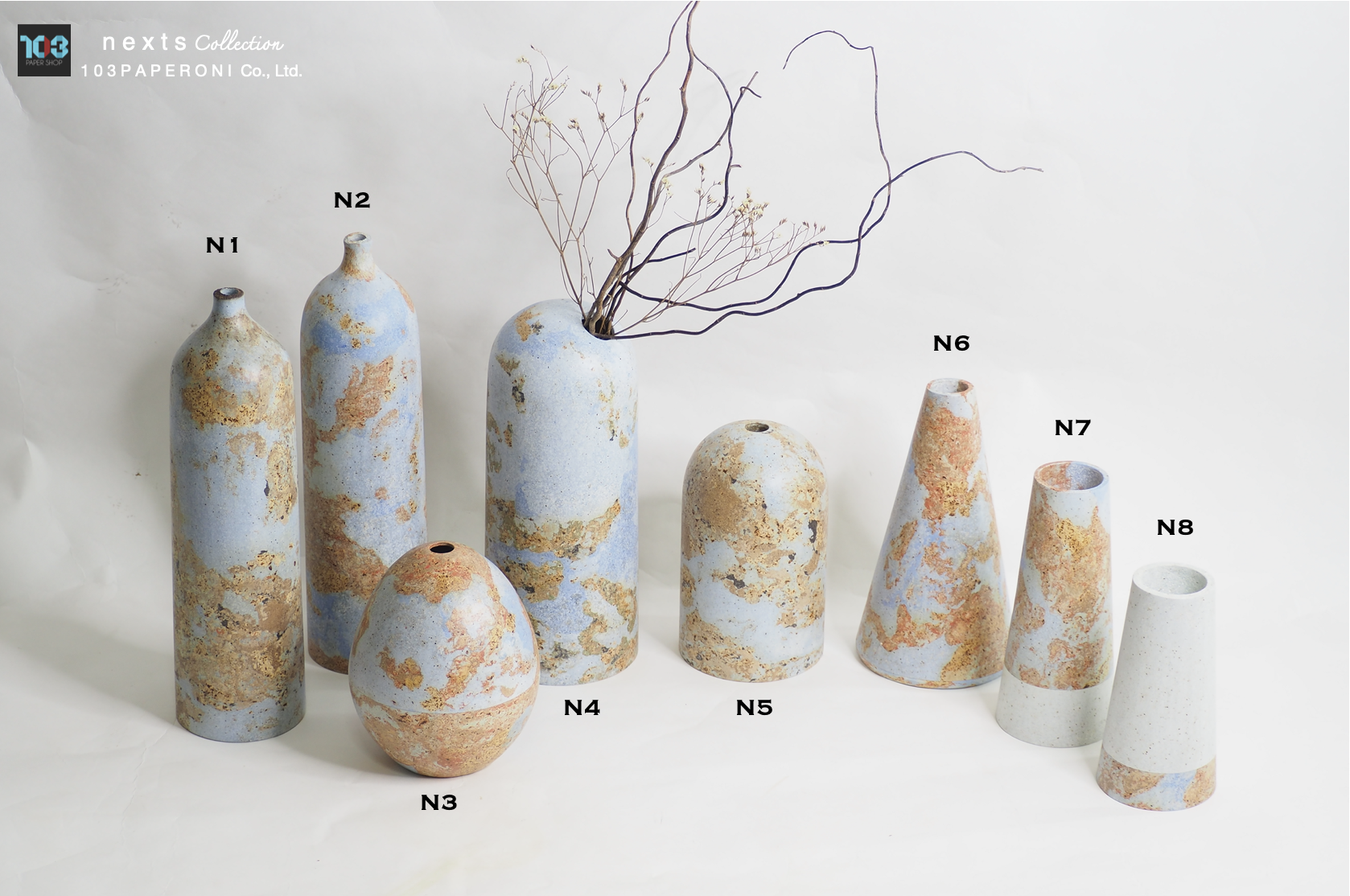 NEXTS NO.1 : PAPER VASE - Our designs give new life to recycled paper and other natural materials, Handmade sculptures , Which is created piece by piece. NEXTS NO.1 : PAPER VASE - Our designs give new life to recycled paper and other natural materials, Handmade sculptures , Which is created piece by piece.