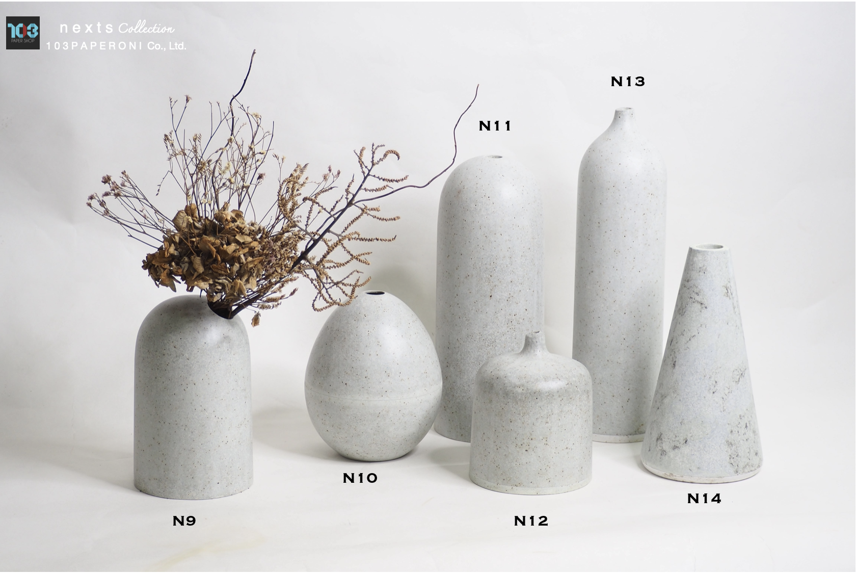 NEXTS NO.2 : PAPER VASE - Our designs give new life to recycled paper and other natural materials, Handmade sculptures , Which is created piece by piece. NEXTS NO.2 : PAPER VASE - Our designs give new life to recycled paper and other natural materials, Handmade sculptures , Which is created piece by piece.