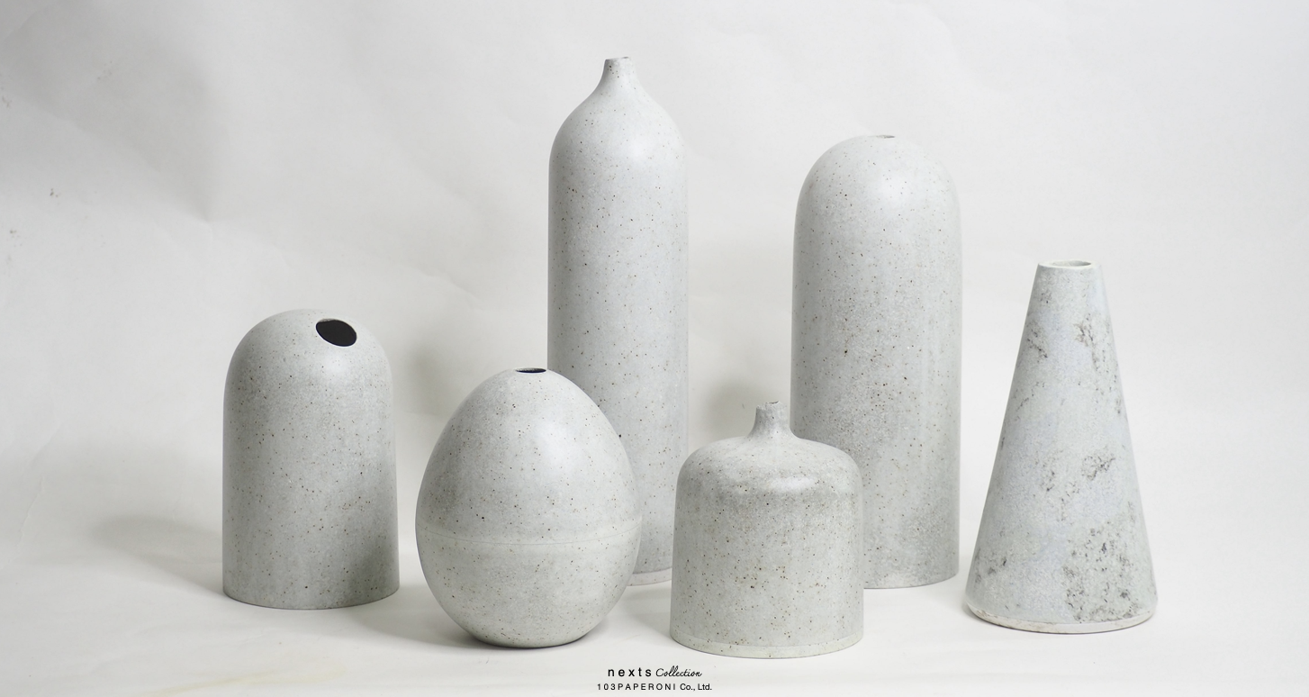 NEXTS NO.2 : PAPER VASE - Our designs give new life to recycled paper and other natural materials, Handmade sculptures , Which is created piece by piece. NEXTS NO.2 : PAPER VASE - Our designs give new life to recycled paper and other natural materials, Handmade sculptures , Which is created piece by piece.