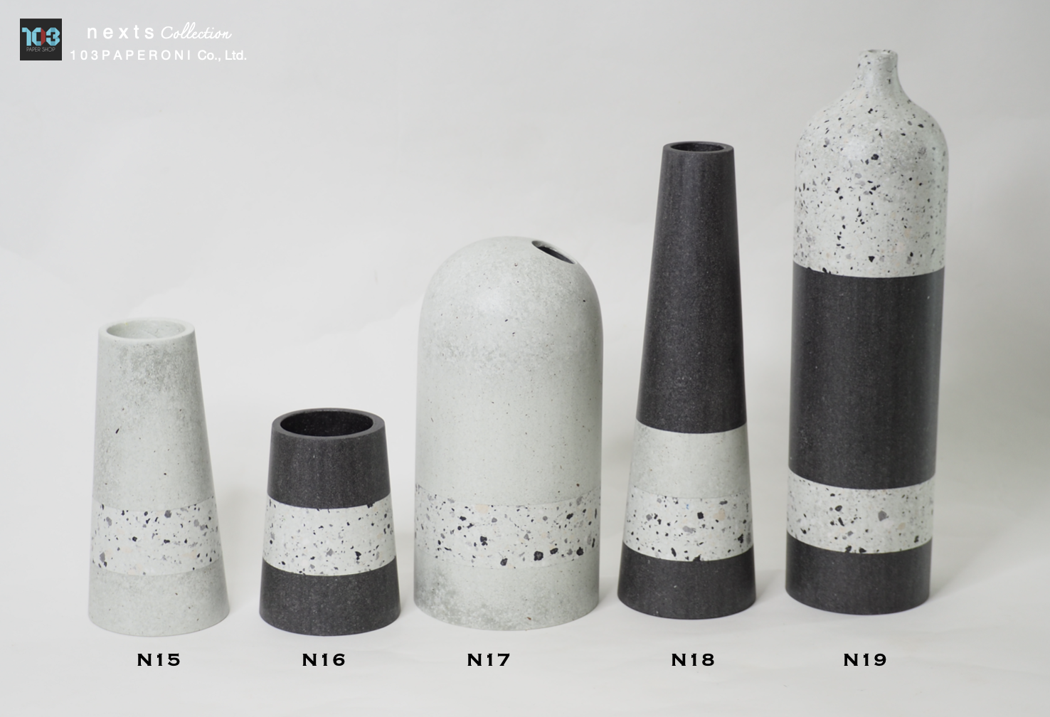 NEXTS NO.3 : PAPER VASE - Our designs give new life to recycled paper and other natural materials, Handmade sculptures , Which is created piece by piece. NEXTS NO.3 : PAPER VASE - Our designs give new life to recycled paper and other natural materials, Handmade sculptures , Which is created piece by piece.