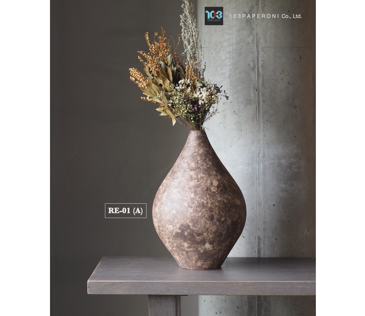 RE COLLECTION (RE VASE) : RE.01 (A) - RE.01 (B) : PAPER VASE - Our designs give new life to recycled paper and other natural materials, Handmade sculptures , Which is created piece by piece. RE COLLECTION (RE VASE) : RE.01 (A) - RE.01 (B) : PAPER VASE - Our designs give new life to recycled paper and other natural materials, Handmade sculptures , Which is created piece by piece.