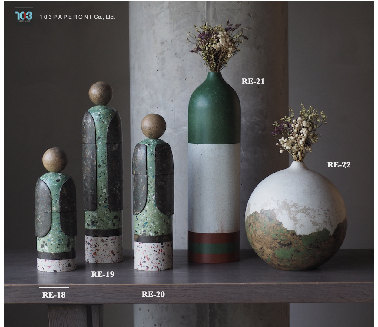 RE.18 - RE.22 : PAPER SCULPTURE AND PAPER VASE - Our designs give new life to recycled paper and other natural materials, Handmade sculptures , Which is created piece by piece. RE.18 - RE.22 : PAPER SCULPTURE AND PAPER VASE - Our designs give new life to recycled paper and other natural materials, Handmade sculptures , Which is created piece by piece.