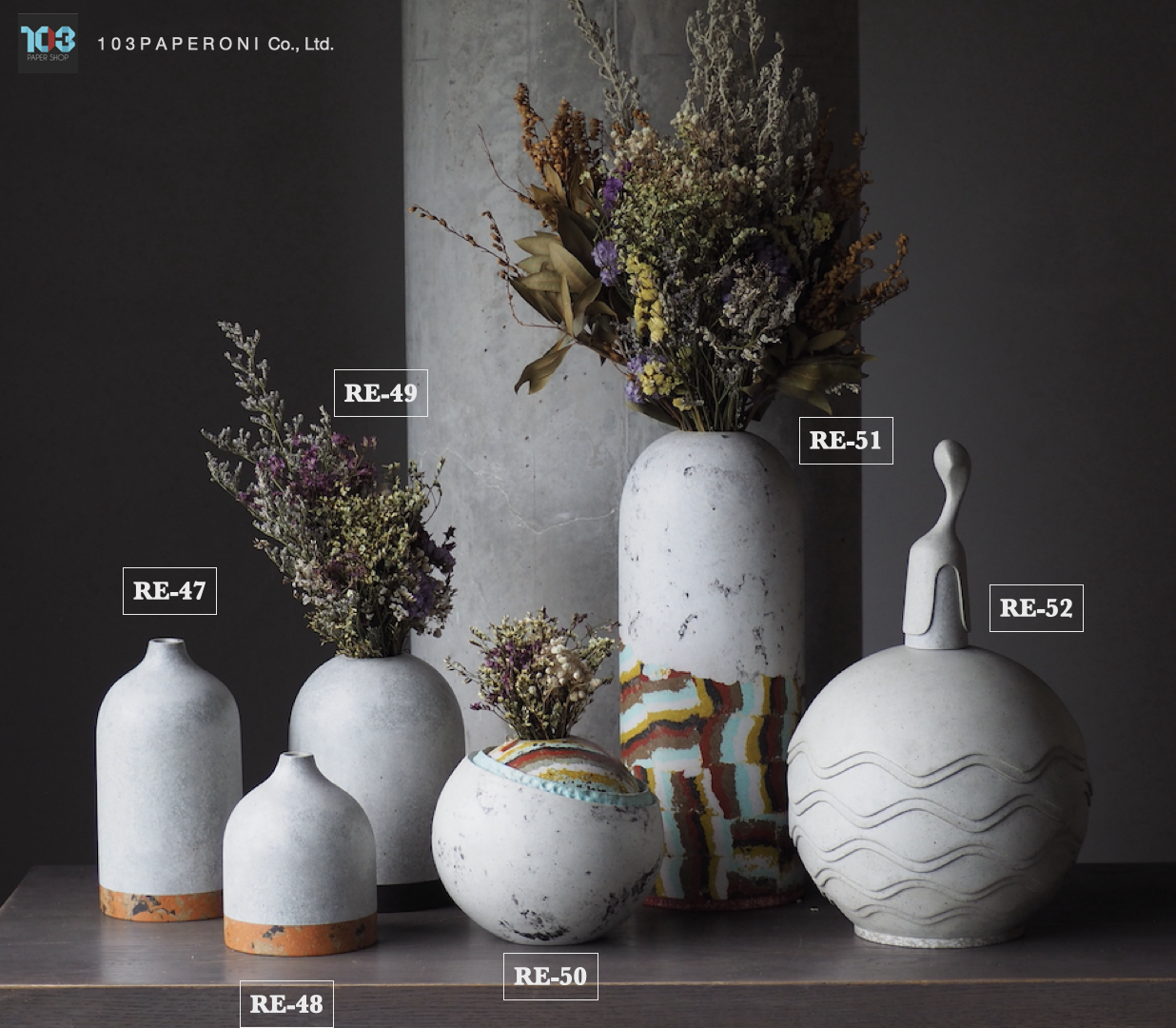 RE.47 - RE.52 : PAPER SCULPTURE AND PAPER VASE - Our designs give new life to recycled paper and other natural materials, Handmade sculptures , Which is created piece by piece. RE.47 - RE.52 : PAPER SCULPTURE AND PAPER VASE - Our designs give new life to recycled paper and other natural materials, Handmade sculptures , Which is created piece by piece.