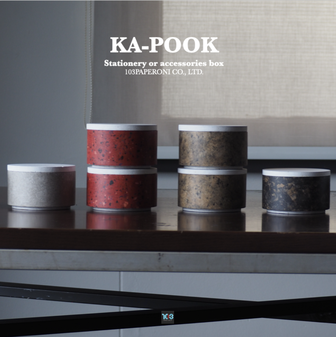 KA-POOK OR PINTO : PAPER ACCESSORIES OTHER - Our designs give new life to recycled paper and other natural materials, Handmade sculptures , Which is created piece by piece. KA-POOK OR PINTO : PAPER ACCESSORIES OTHER - Our designs give new life to recycled paper and other natural materials, Handmade sculptures , Which is created piece by piece.