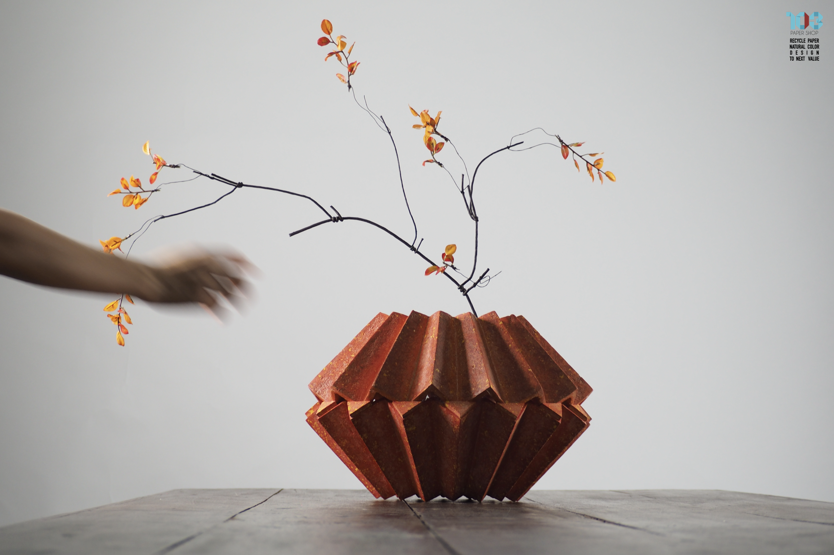 Khun BanChop / คุณบรรจบ - Paper Sculpture Vase  -  Our designs give new life to recycled paper and other natural materials,  Handmade sculptures , Which is created piece by piece.