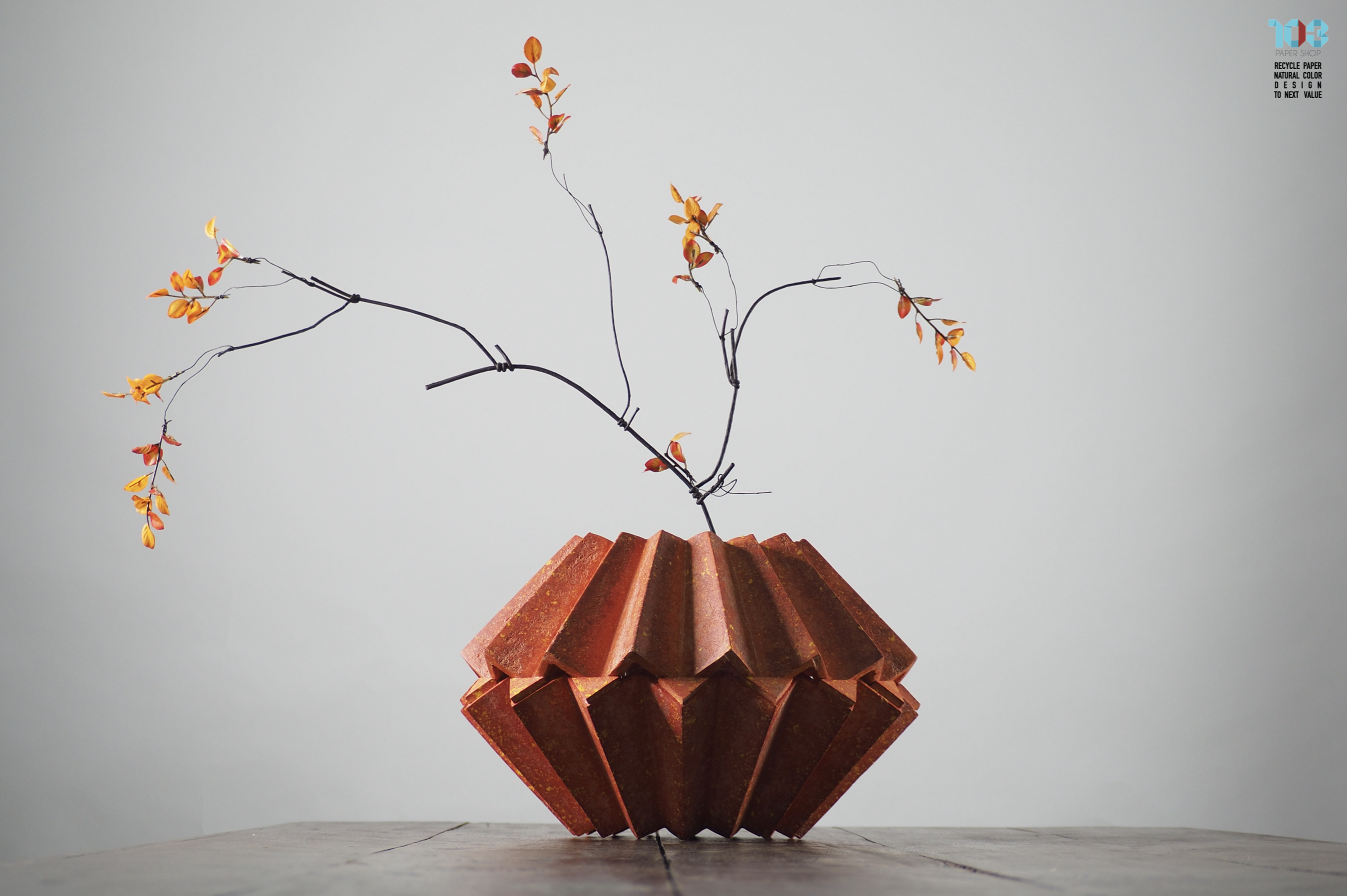 Khun BanChop / คุณบรรจบ - Paper Sculpture Vase  -  Our designs give new life to recycled paper and other natural materials,  Handmade sculptures , Which is created piece by piece.